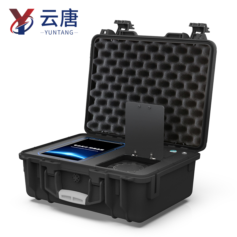 食品安全分析儀